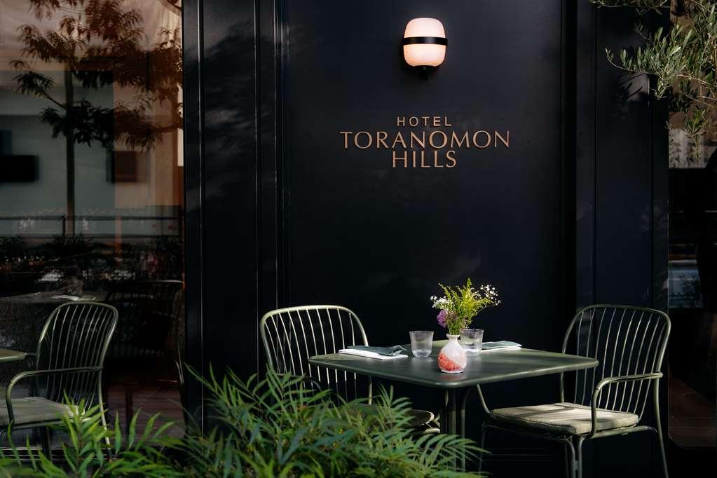 Hotel Toranomon Hills Tokyo Luaran gambar