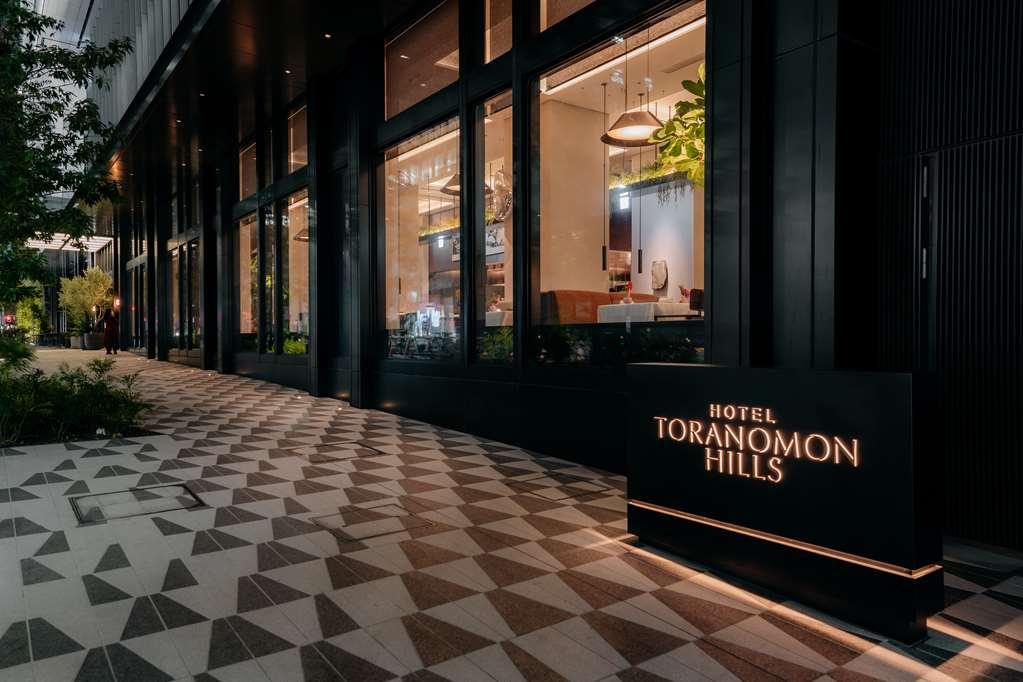 Hotel Toranomon Hills Tokyo Luaran gambar